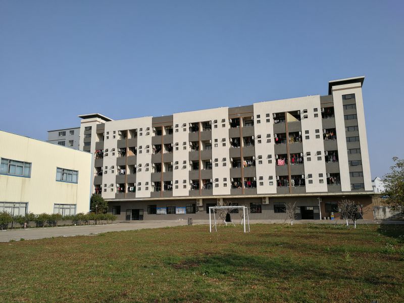 E Company Dormitory